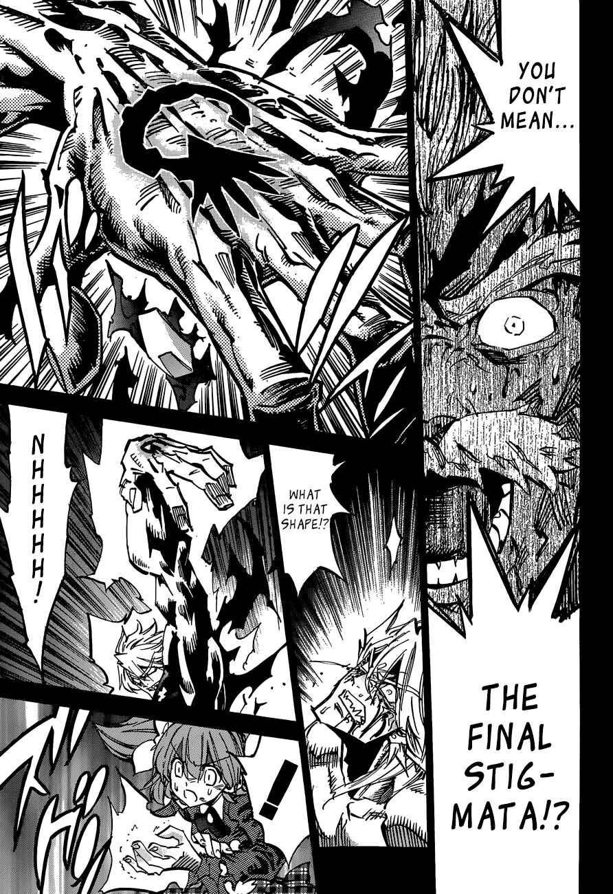 Page 11 Chapter 112 Needless