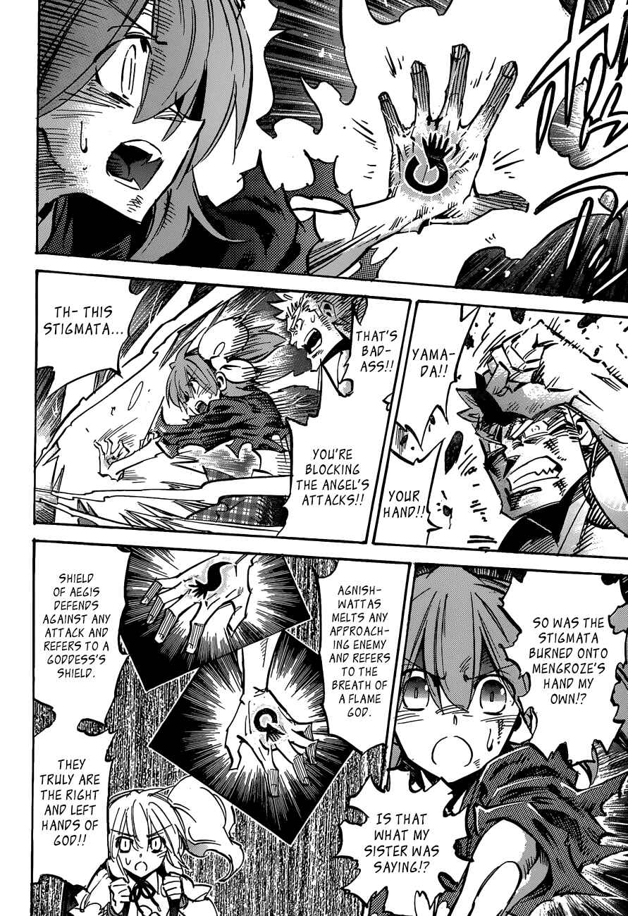 Page 14 Chapter 112 Needless