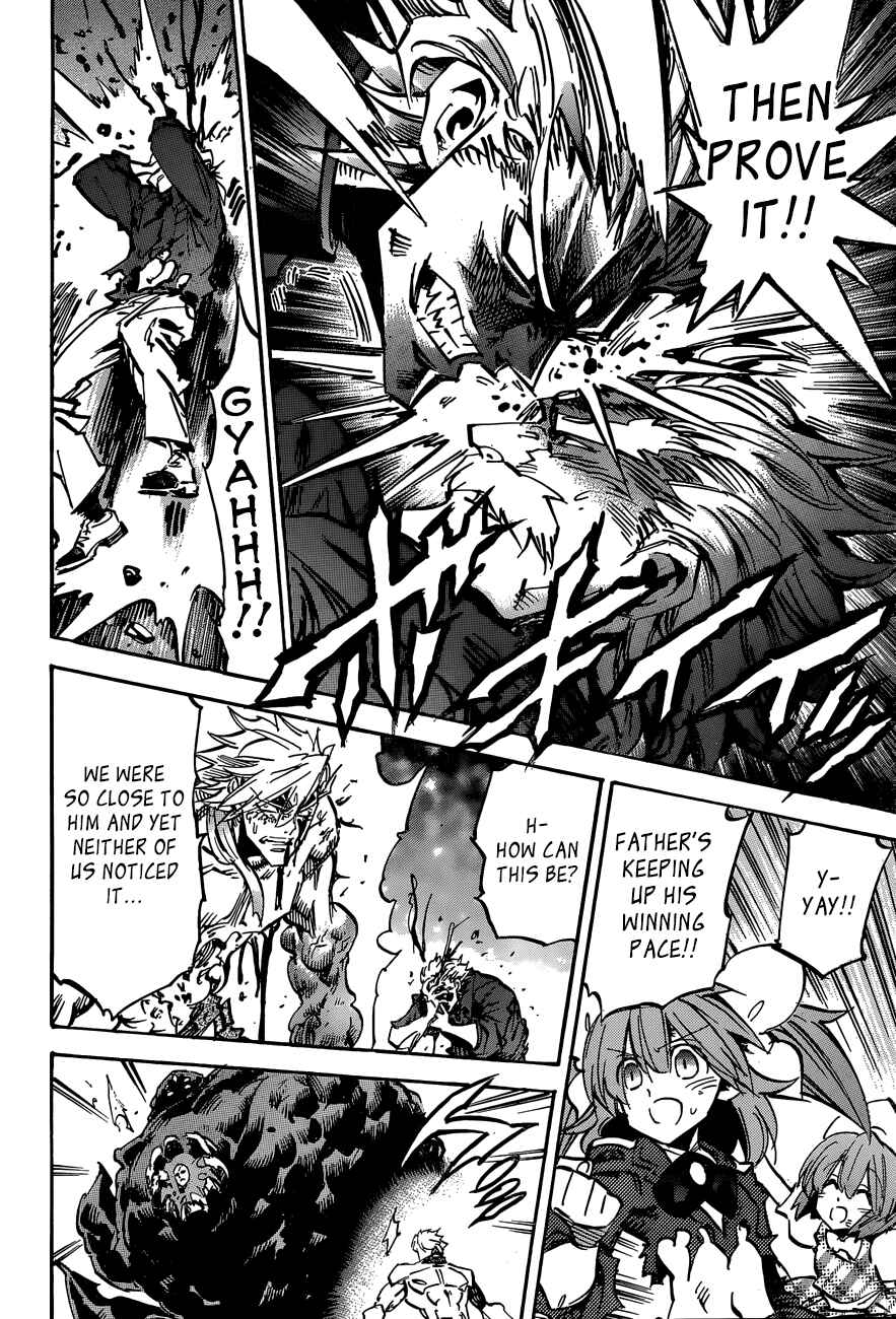 Page 18 Chapter 112 Needless