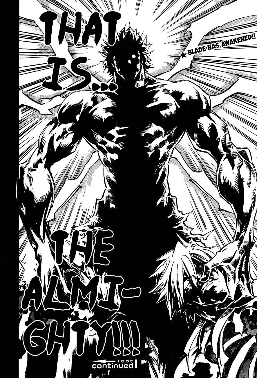 Page 26 Chapter 112 Needless