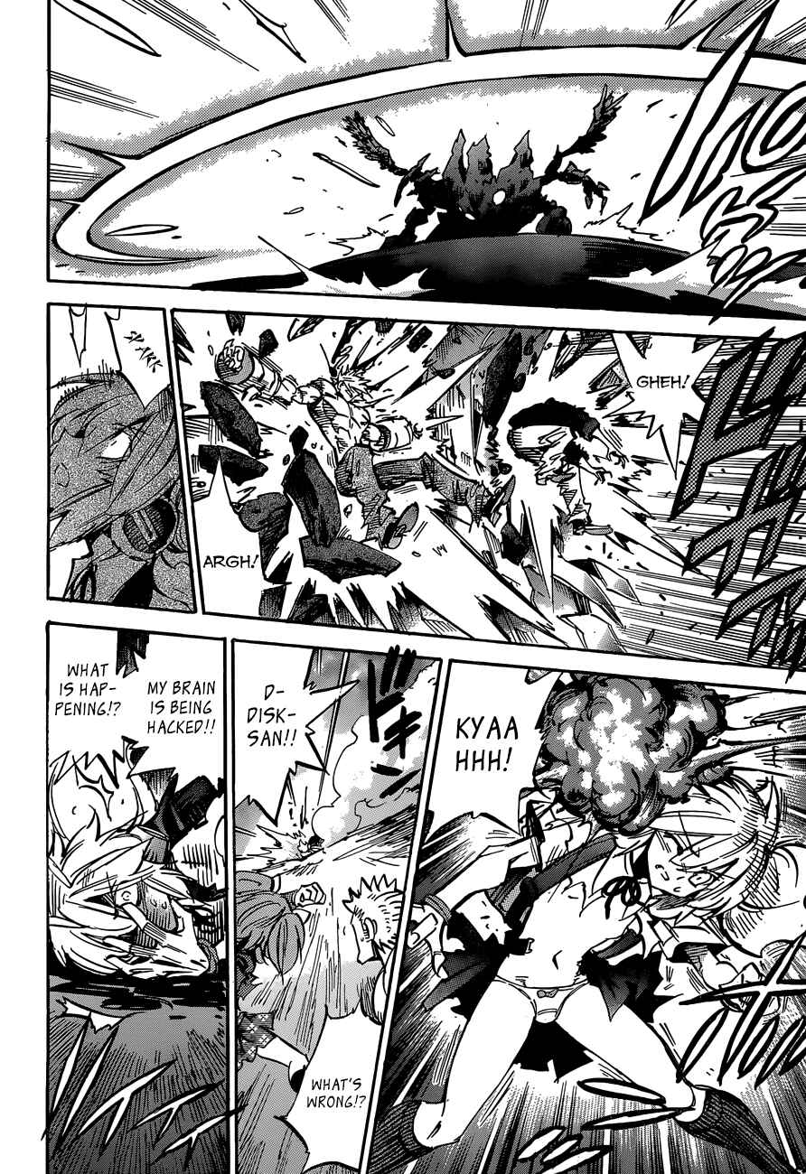 Page 3 Chapter 112 Needless