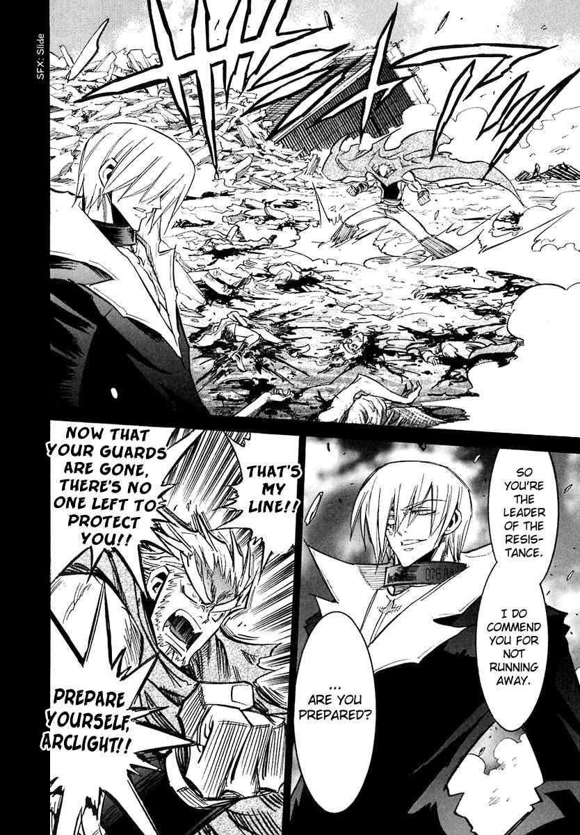 Page 12 Chapter 38 Needless