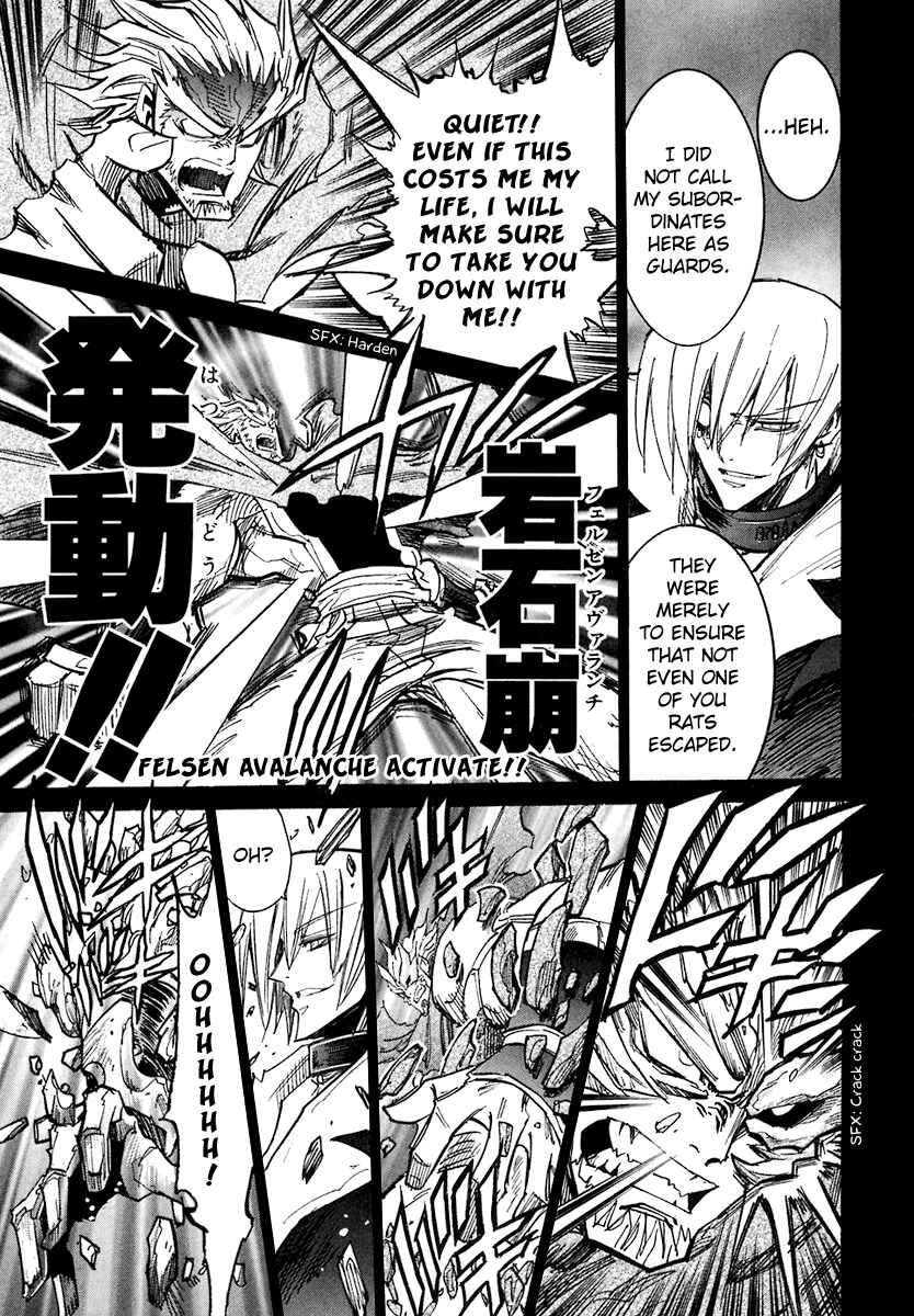 Page 13 Chapter 38 Needless