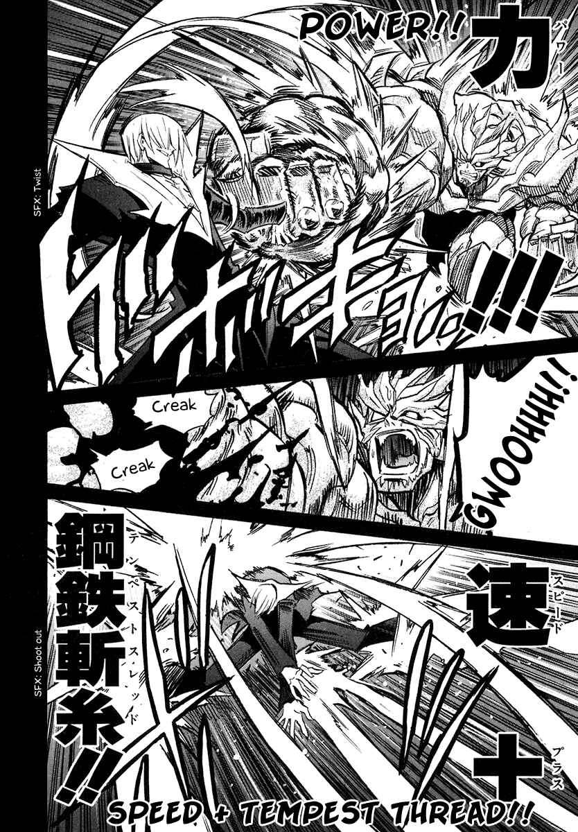 Page 16 Chapter 38 Needless
