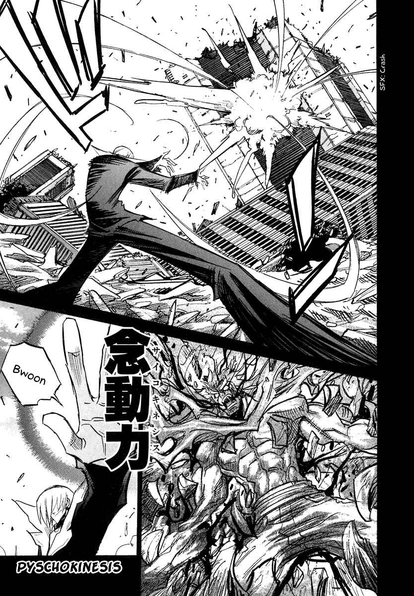 Page 17 Chapter 38 Needless