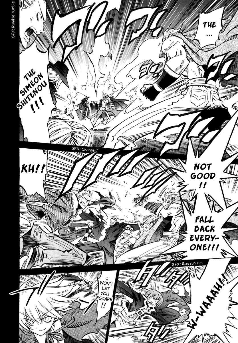 Page 2 Chapter 38 Needless