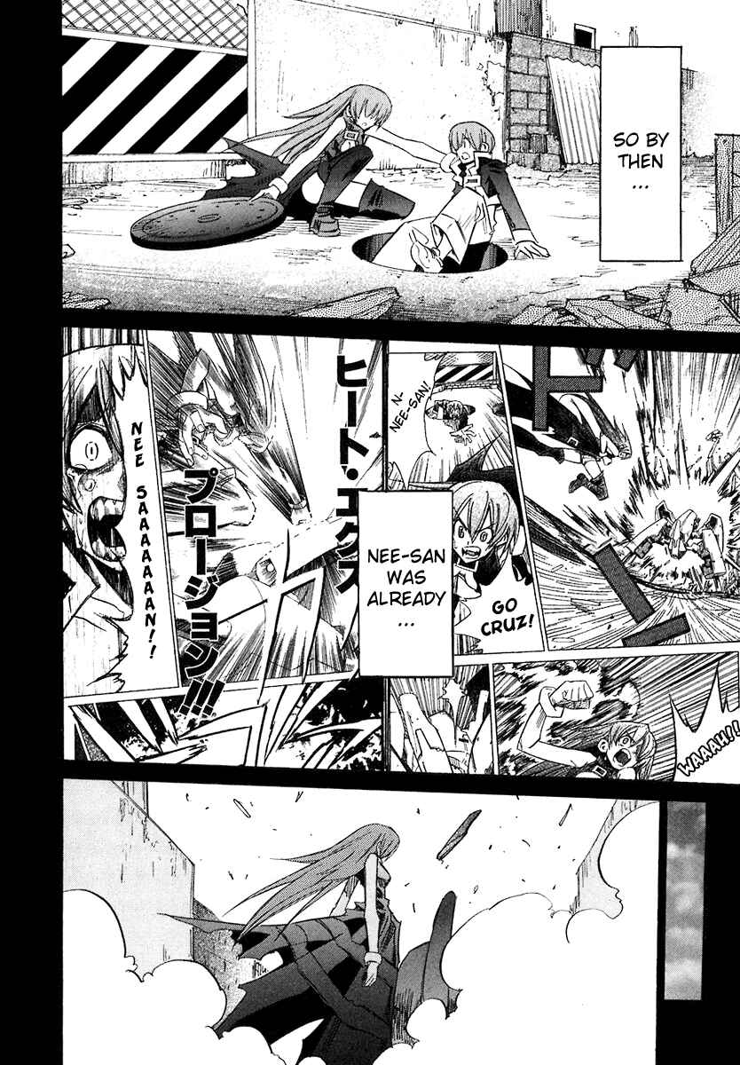 Page 24 Chapter 38 Needless