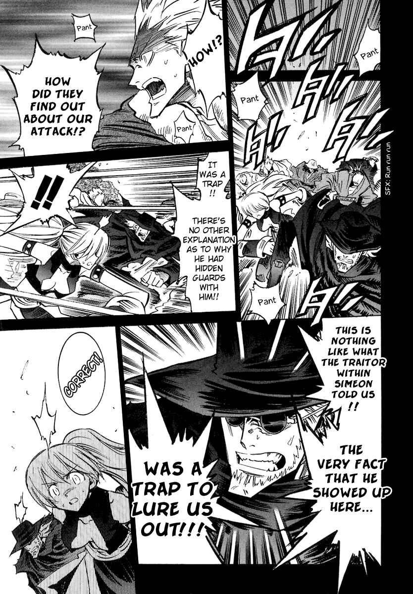 Page 3 Chapter 38 Needless