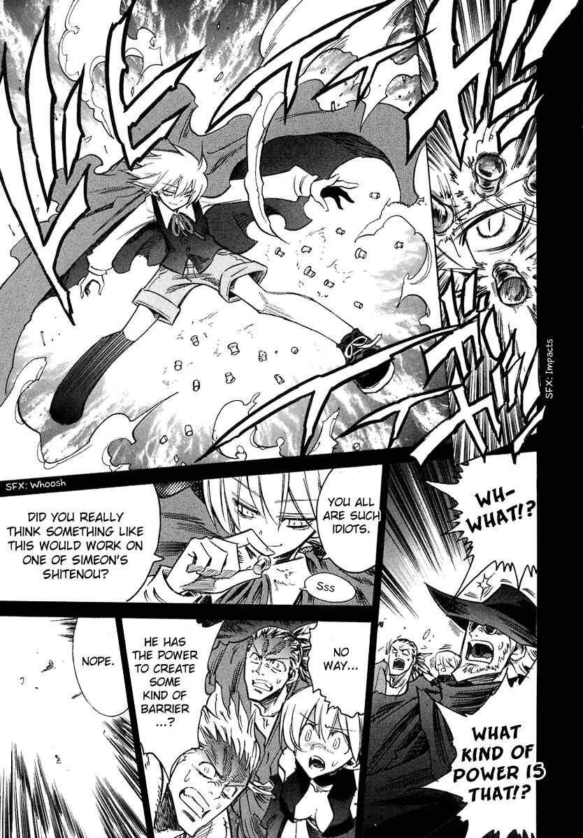Page 5 Chapter 38 Needless