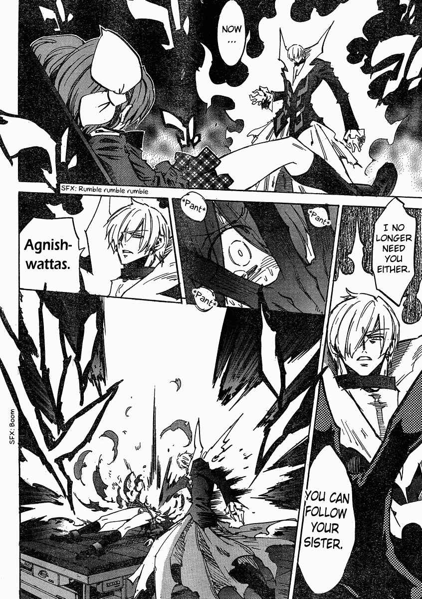 Page 13 Chapter 100 Needless