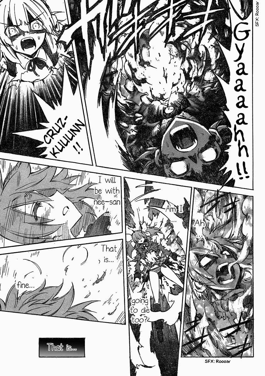 Page 14 Chapter 100 Needless