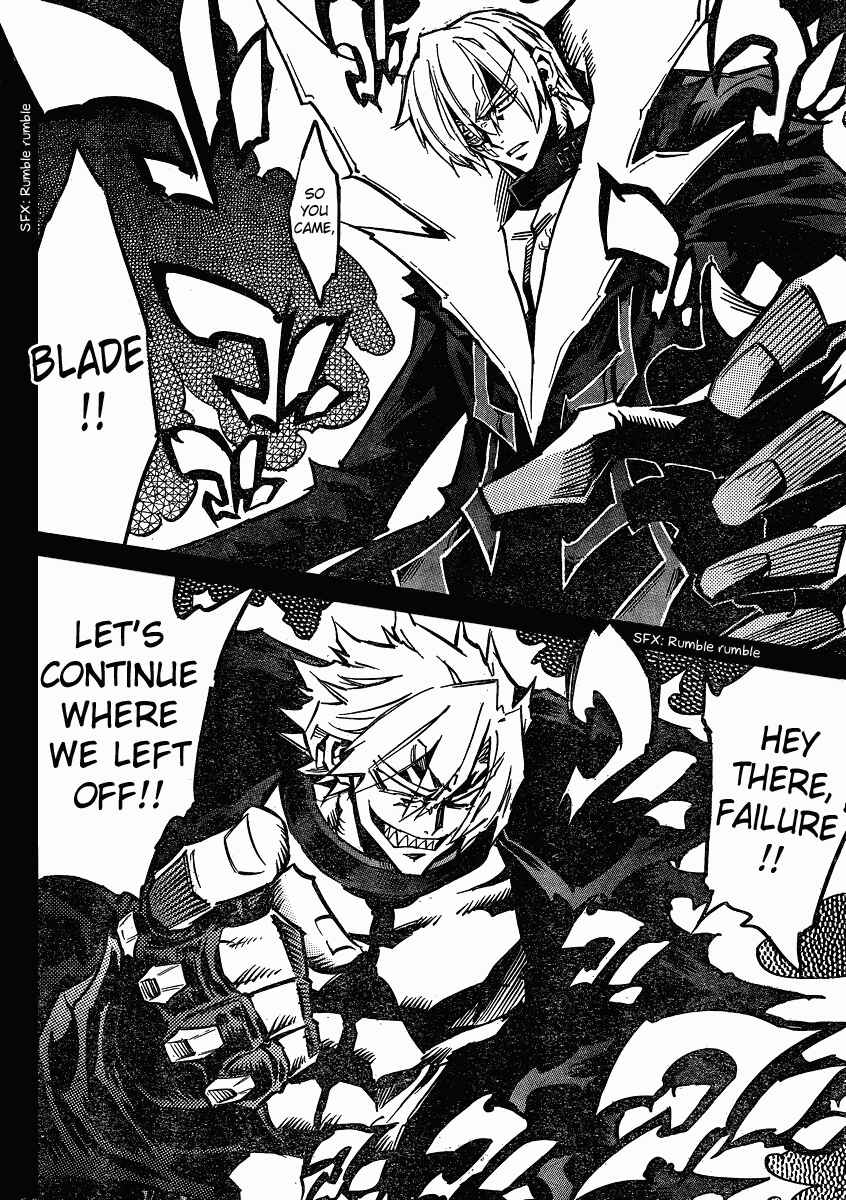 Page 22 Chapter 100 Needless
