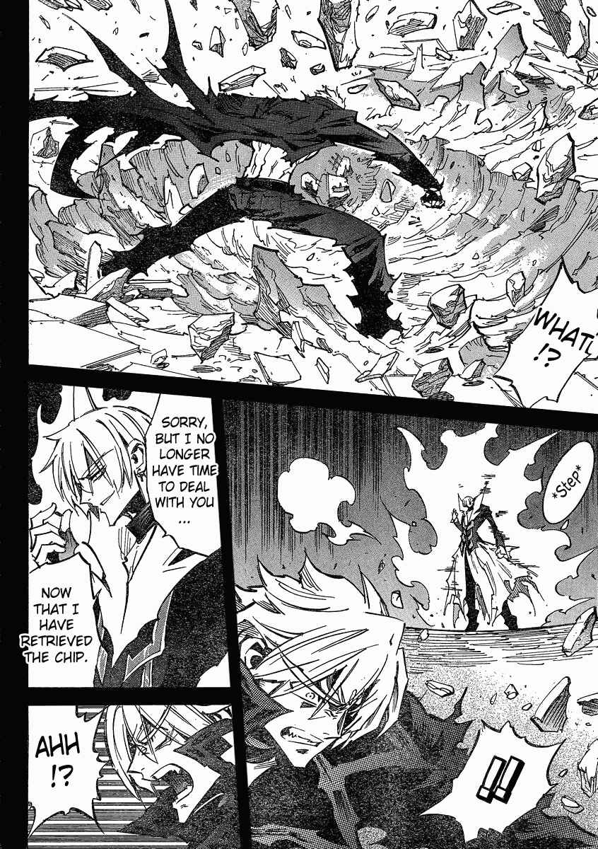 Page 24 Chapter 100 Needless