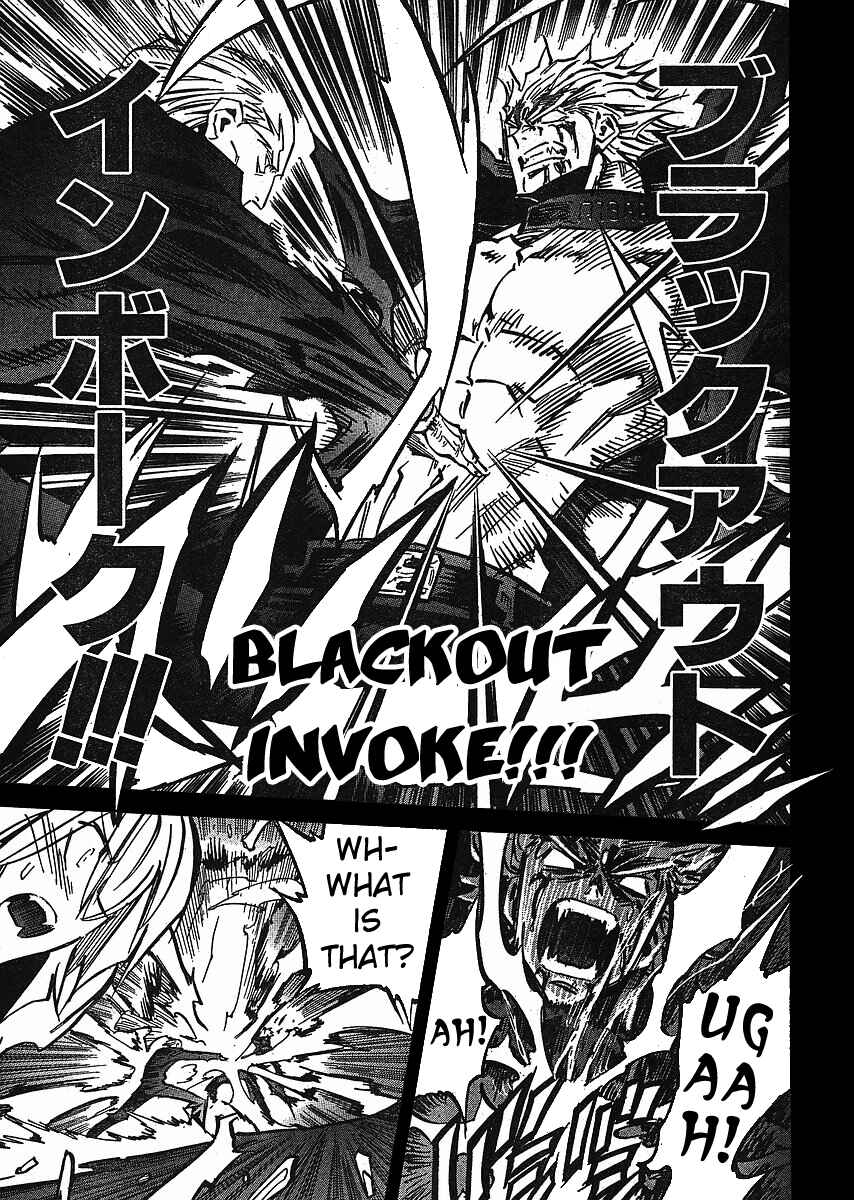 Page 11 Chapter 76 Needless