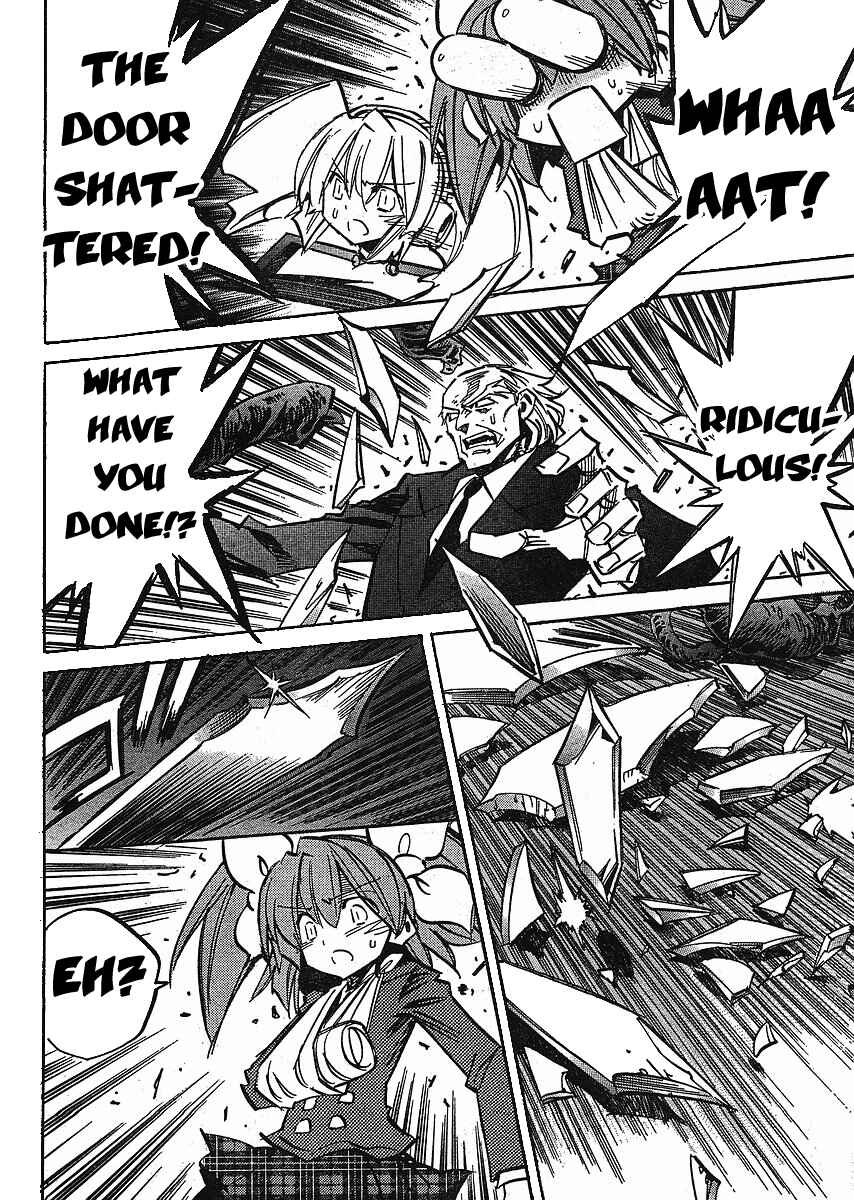 Page 18 Chapter 76 Needless