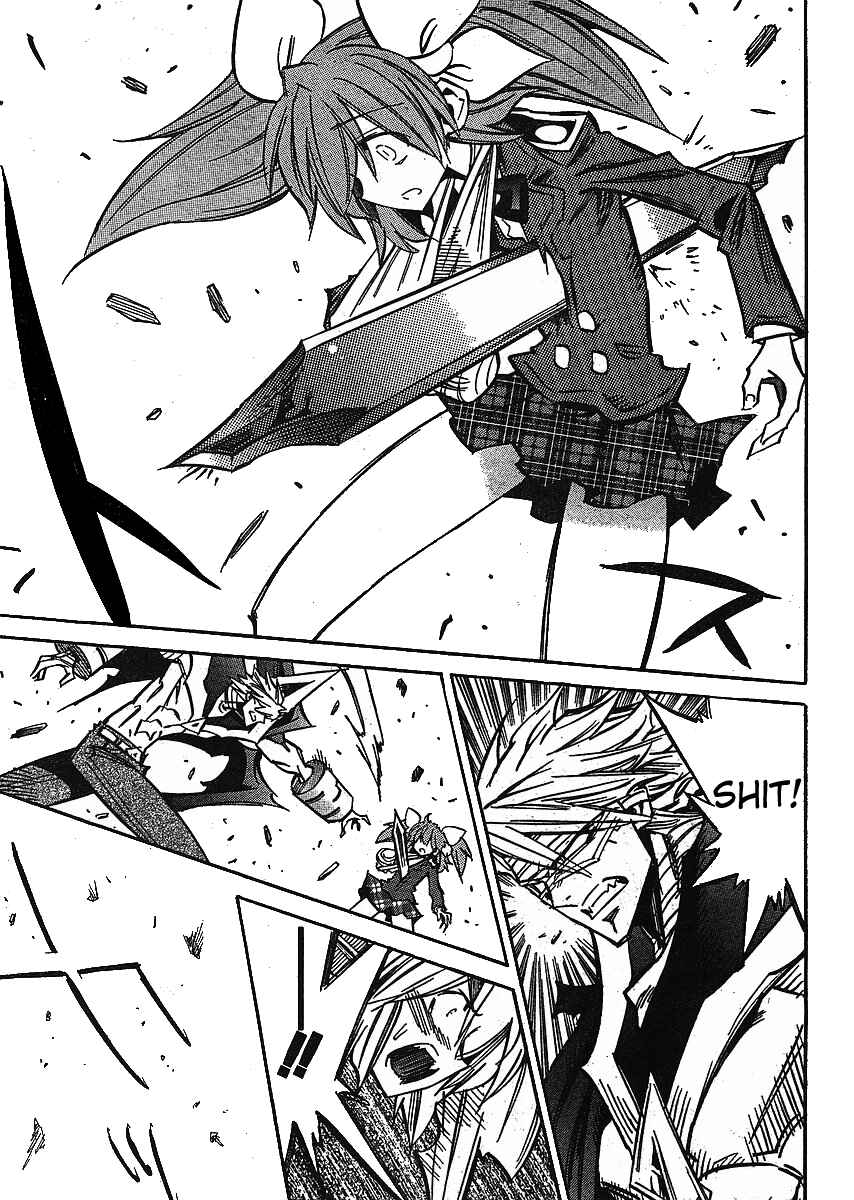 Page 19 Chapter 76 Needless