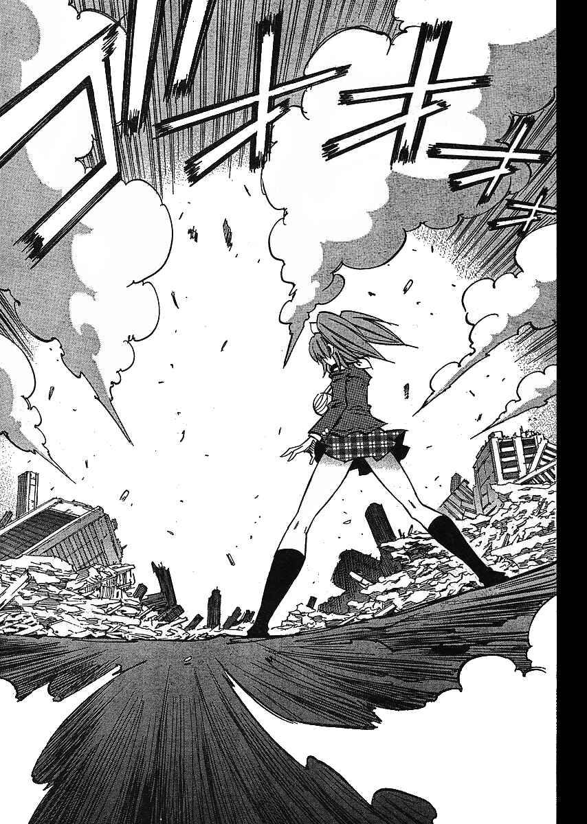 Page 22 Chapter 76 Needless