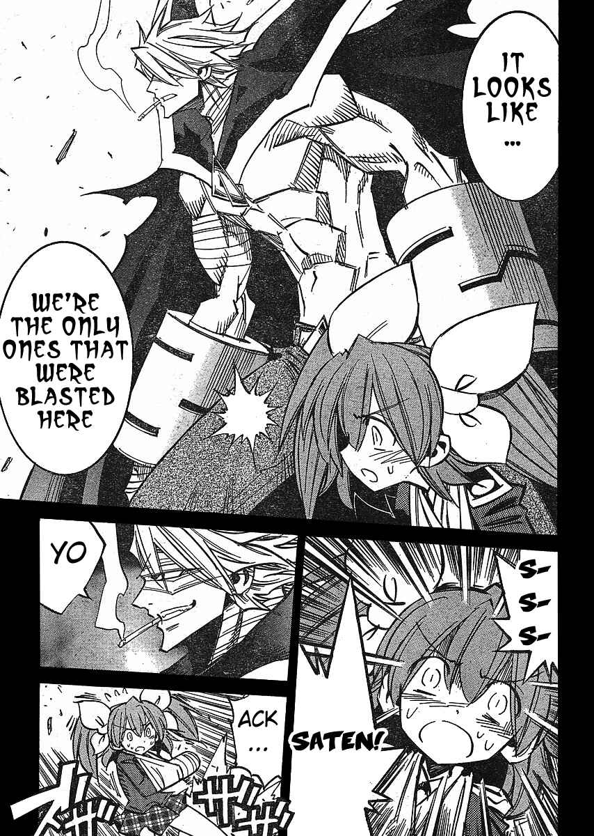 Page 24 Chapter 76 Needless