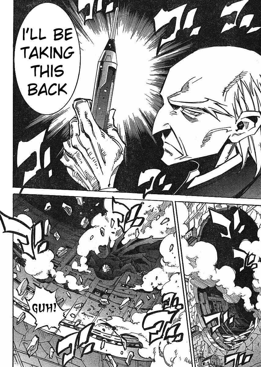 Page 4 Chapter 76 Needless
