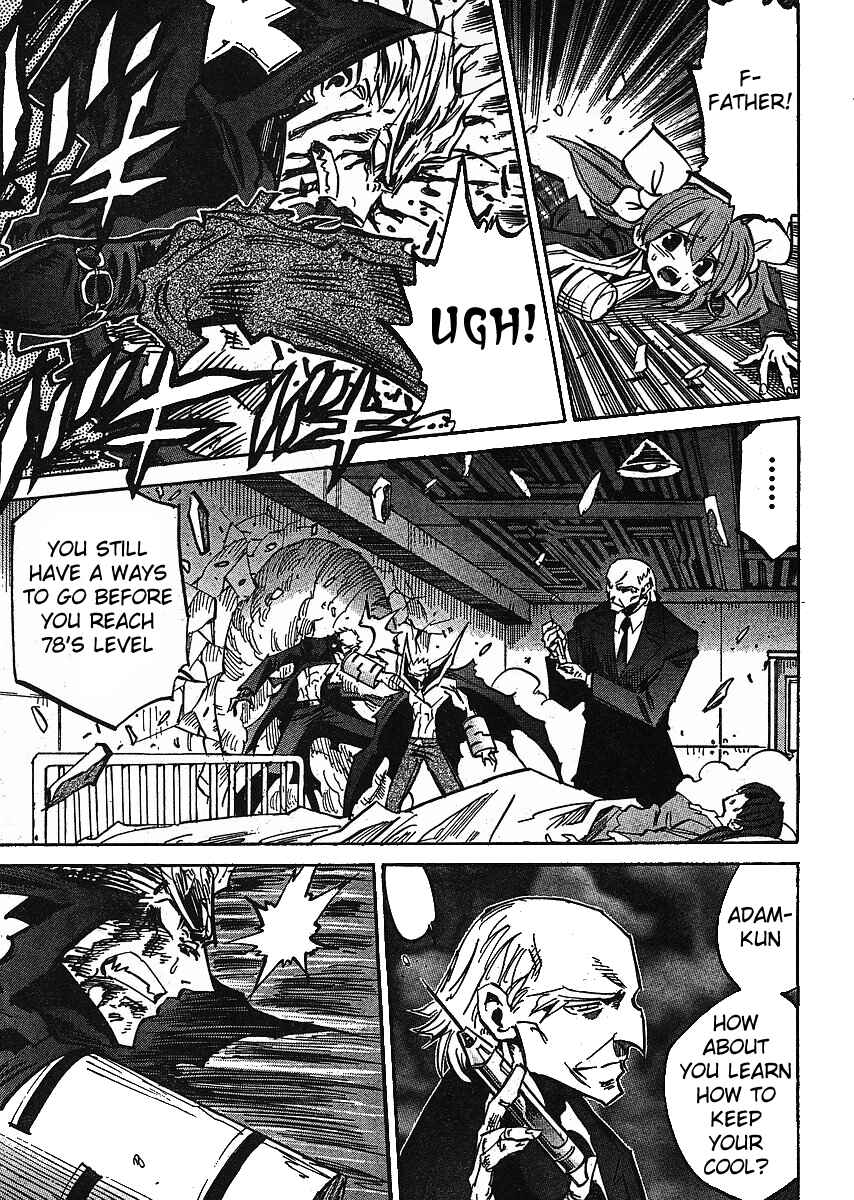 Page 7 Chapter 76 Needless
