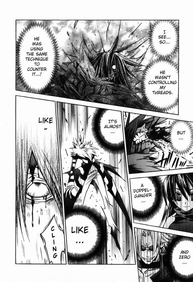 Page 17 Chapter 4 Needless