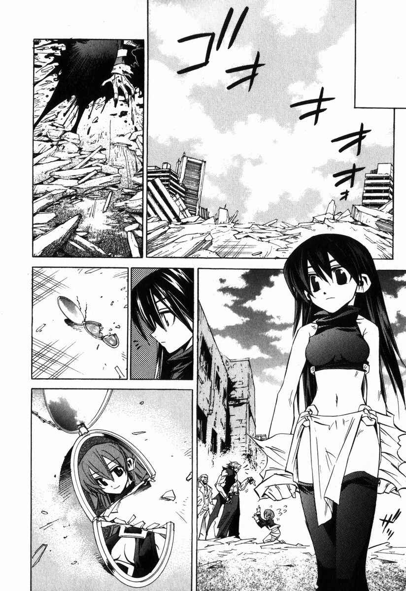 Page 19 Chapter 4 Needless
