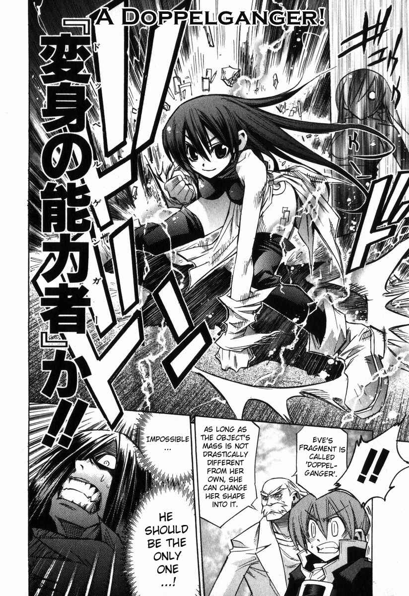 Page 5 Chapter 4 Needless
