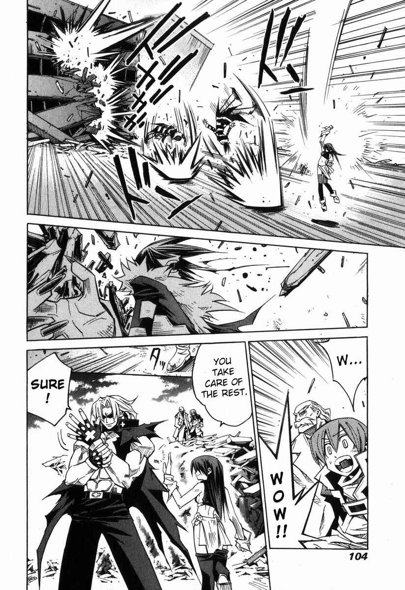 Page 7 Chapter 4 Needless