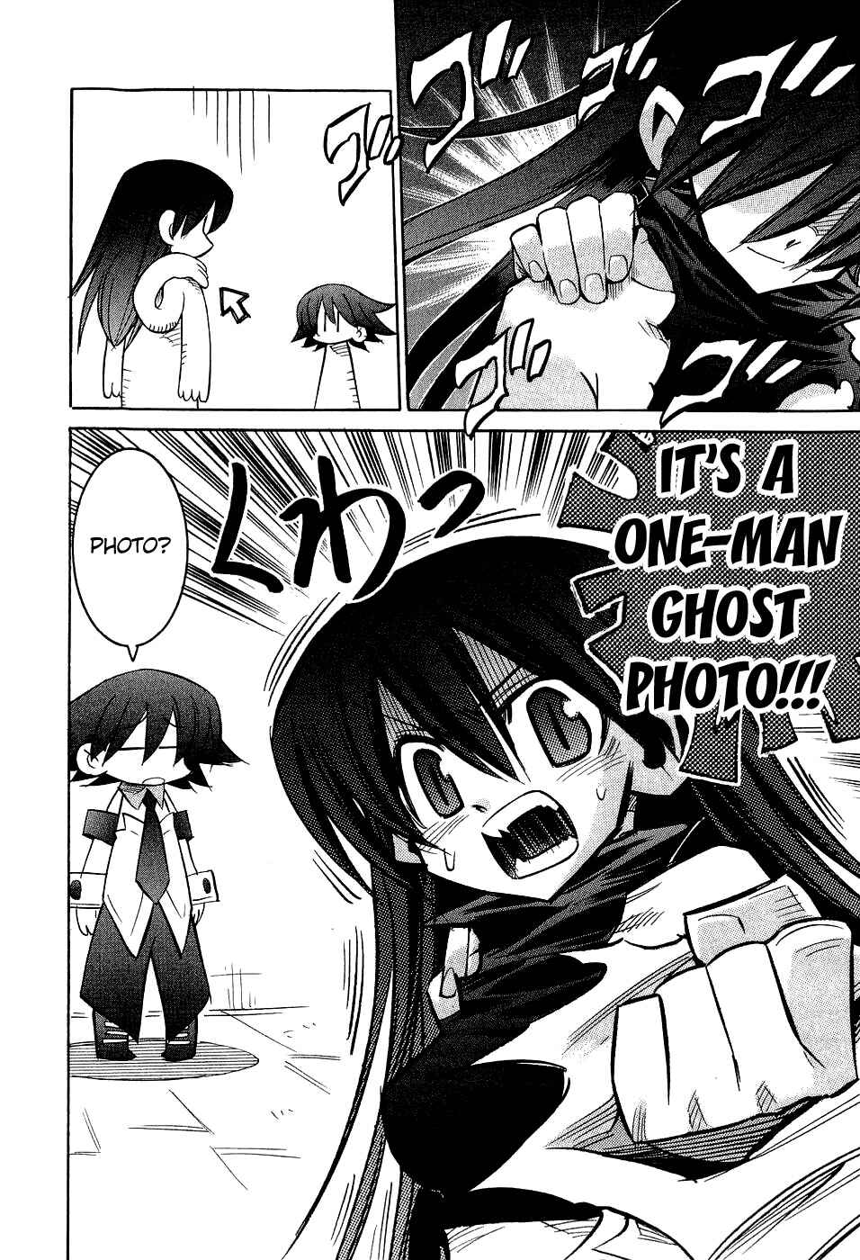 Page 2 Chapter 14 Needless