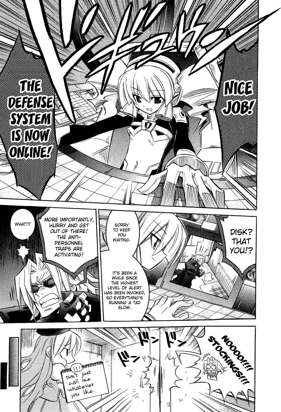 Page 22 Chapter 14 Needless