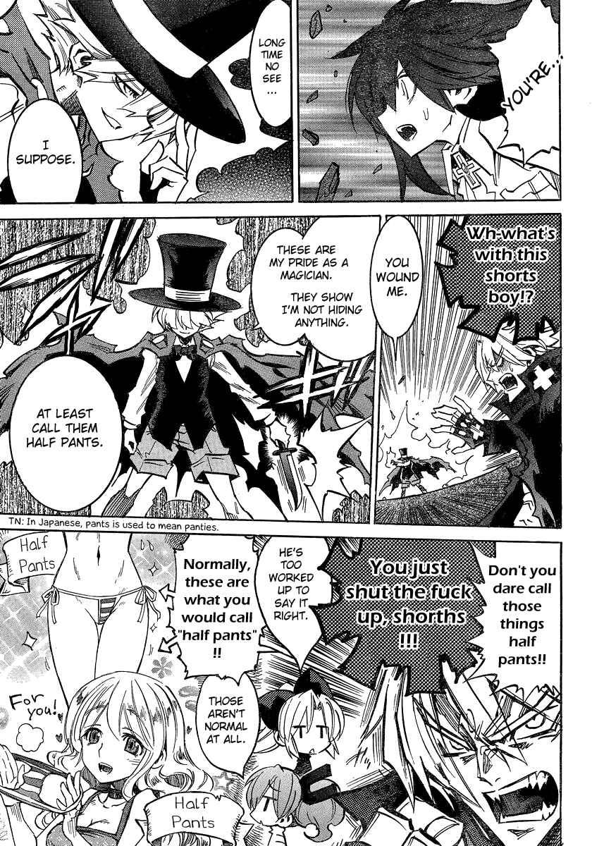 Page 10 Chapter 95 Needless