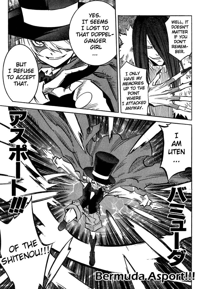 Page 12 Chapter 95 Needless