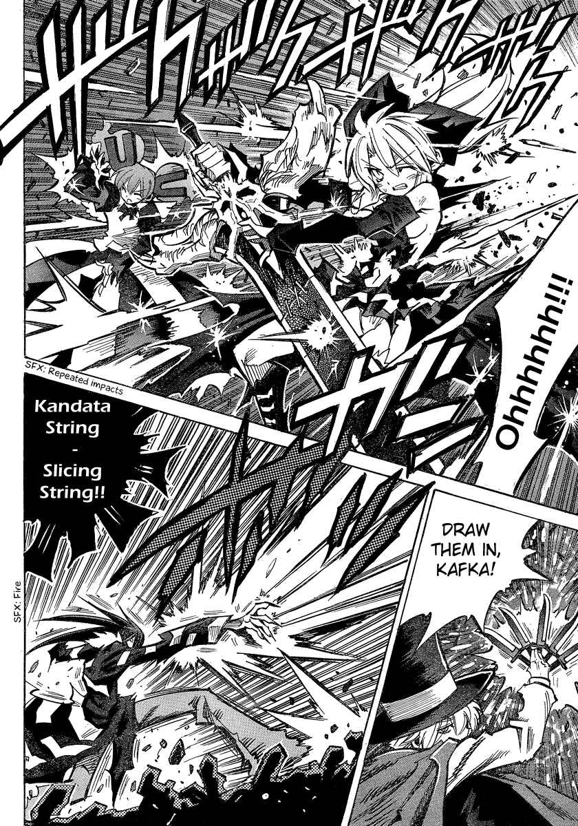Page 13 Chapter 95 Needless