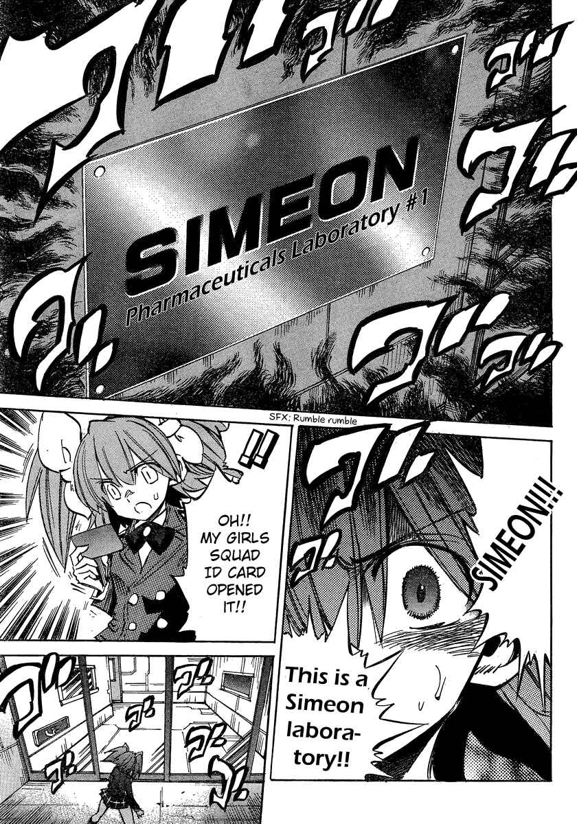 Page 20 Chapter 95 Needless