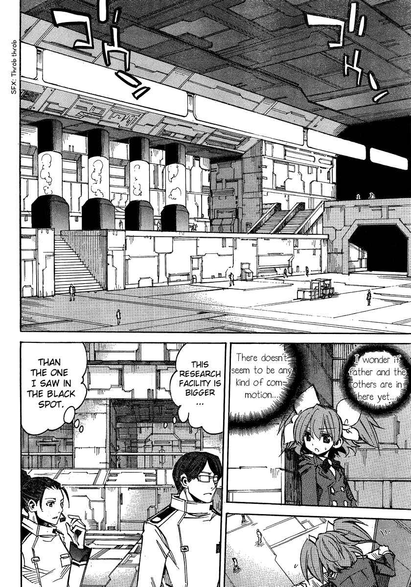 Page 21 Chapter 95 Needless