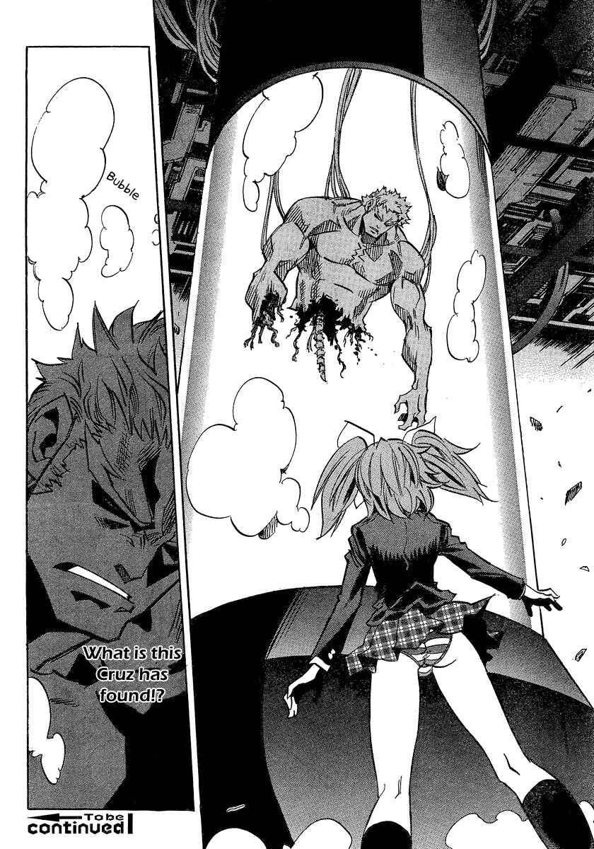 Page 23 Chapter 95 Needless