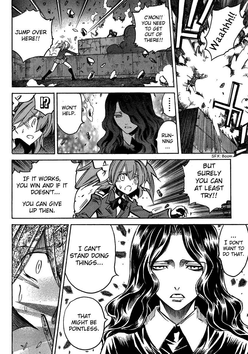 Page 5 Chapter 95 Needless