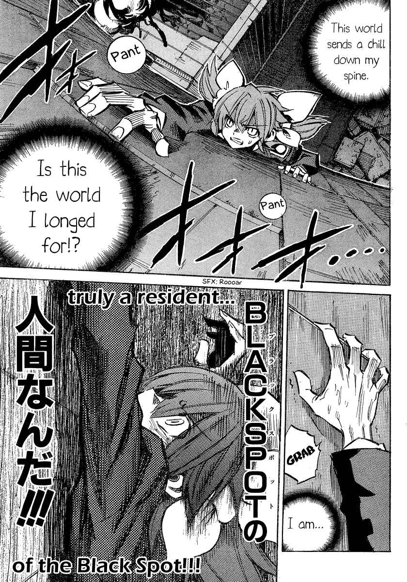 Page 8 Chapter 95 Needless