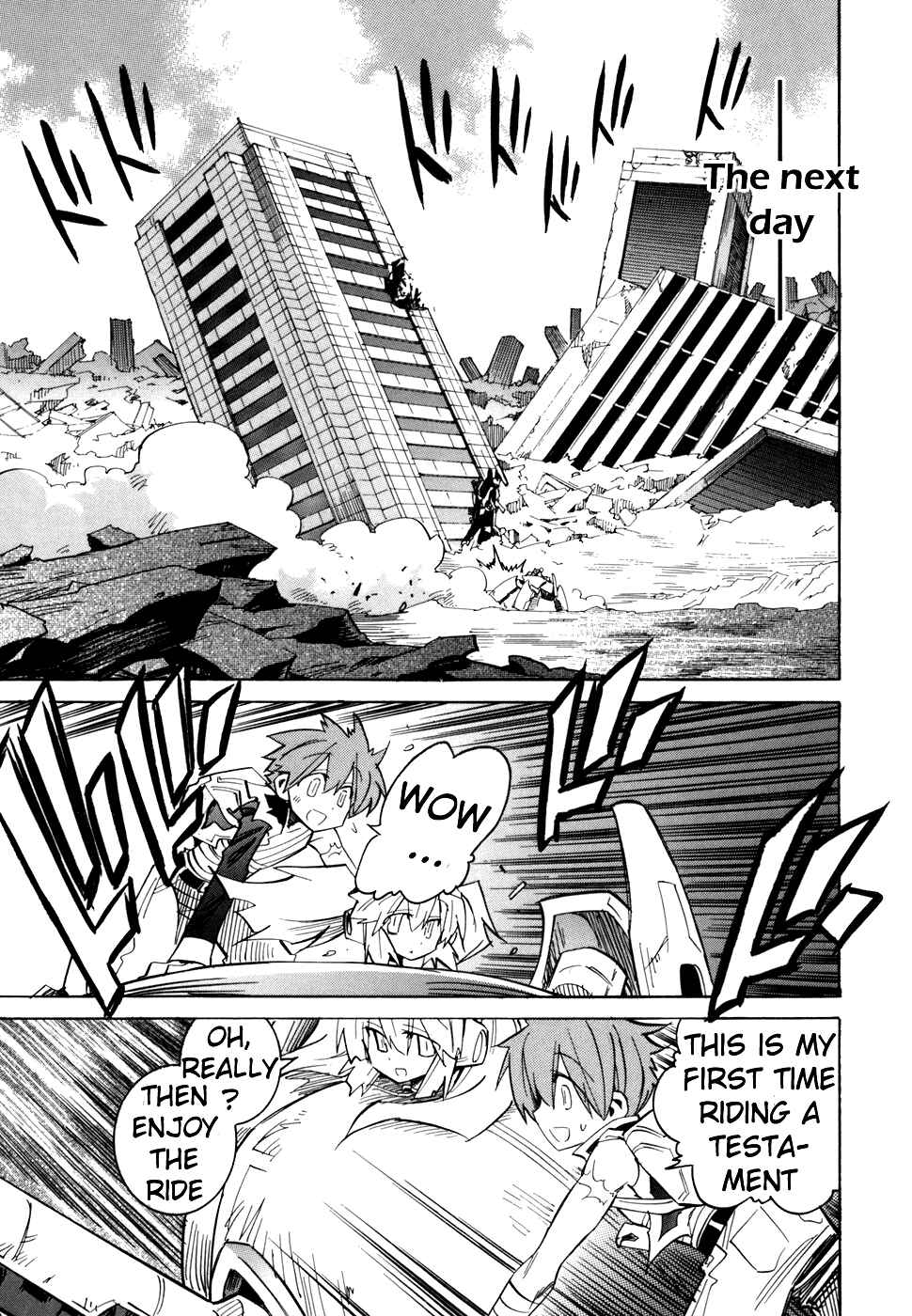 Page 17 Chapter 55 Needless