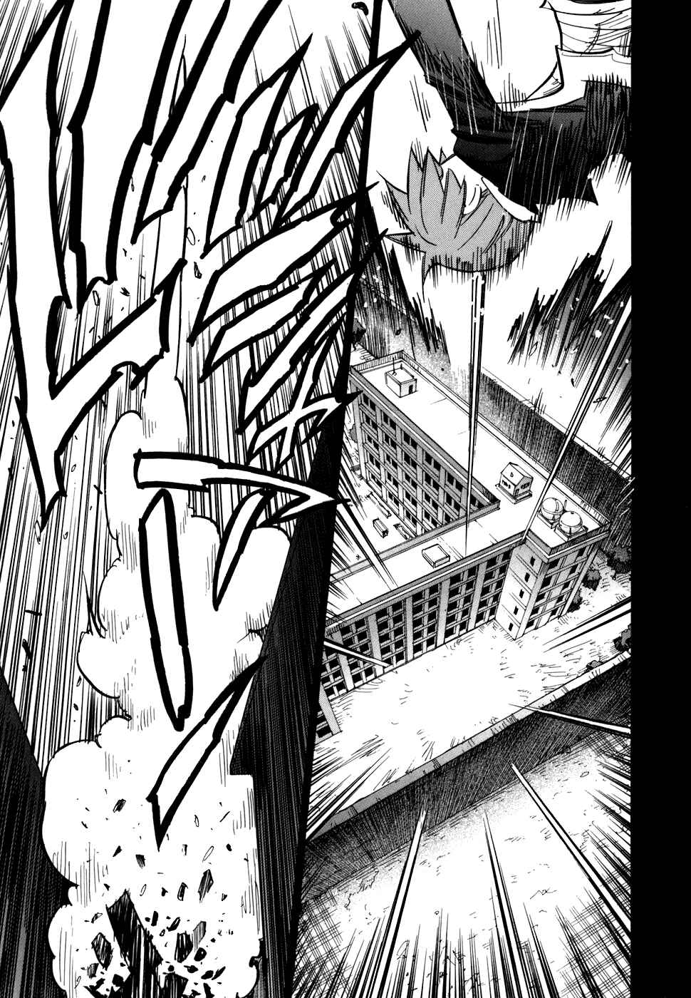 Page 25 Chapter 55 Needless