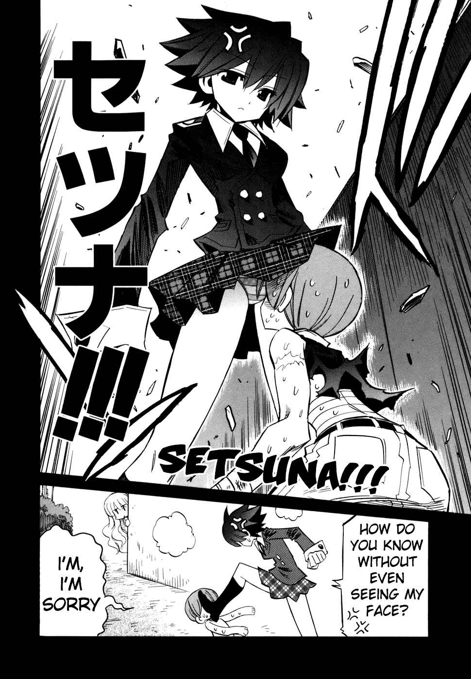 Page 28 Chapter 55 Needless