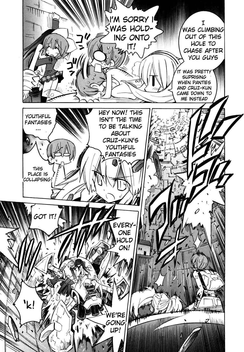 Page 3 Chapter 55 Needless