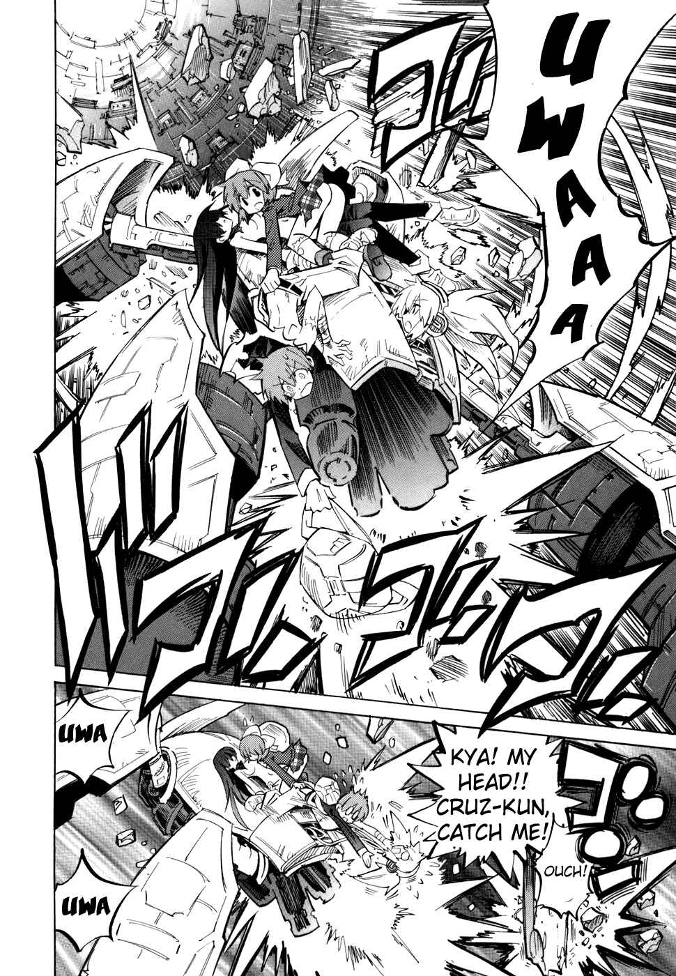 Page 4 Chapter 55 Needless