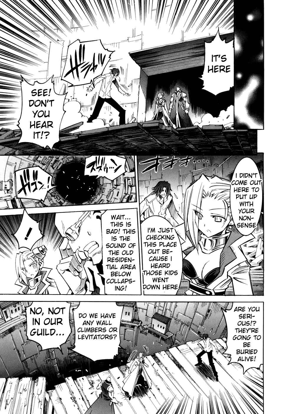 Page 5 Chapter 55 Needless