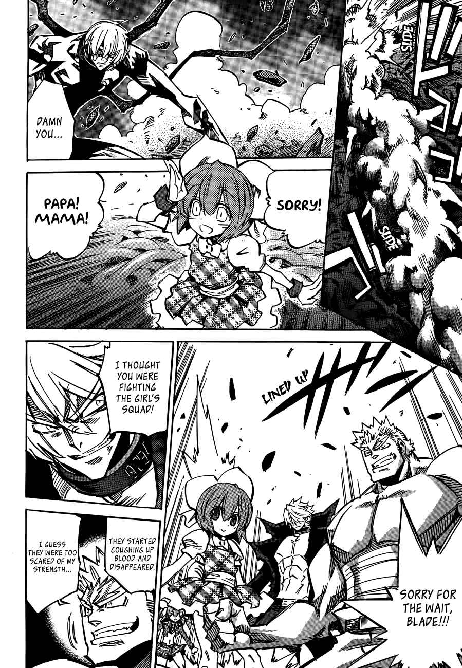 Page 4 Chapter 107 Needless