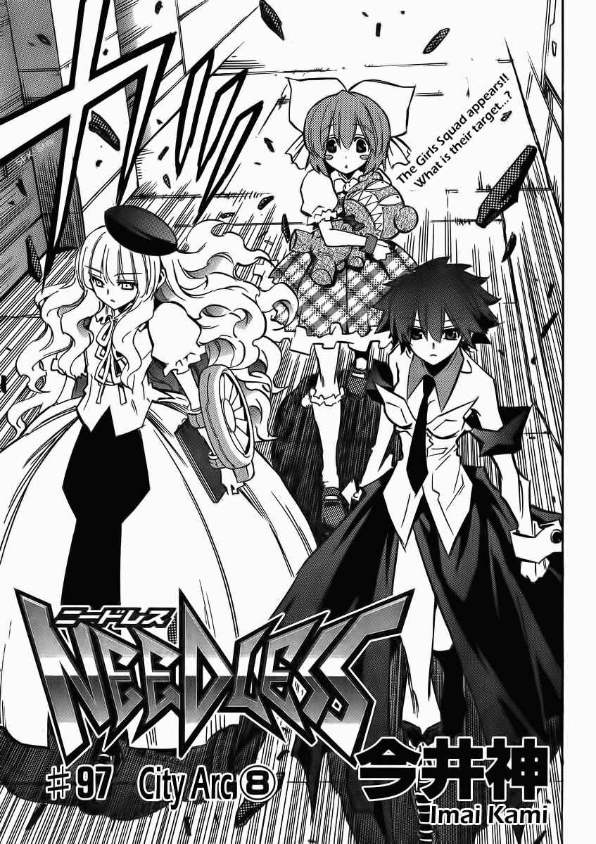 Page 1 Chapter 97 Needless