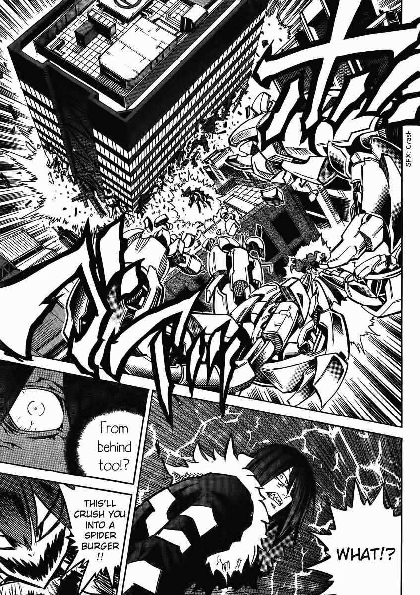 Page 19 Chapter 97 Needless