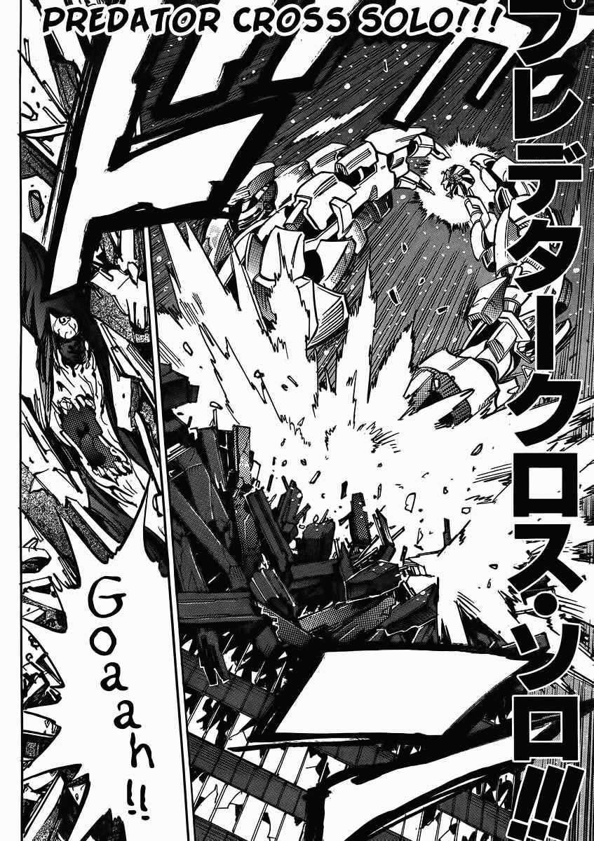 Page 20 Chapter 97 Needless