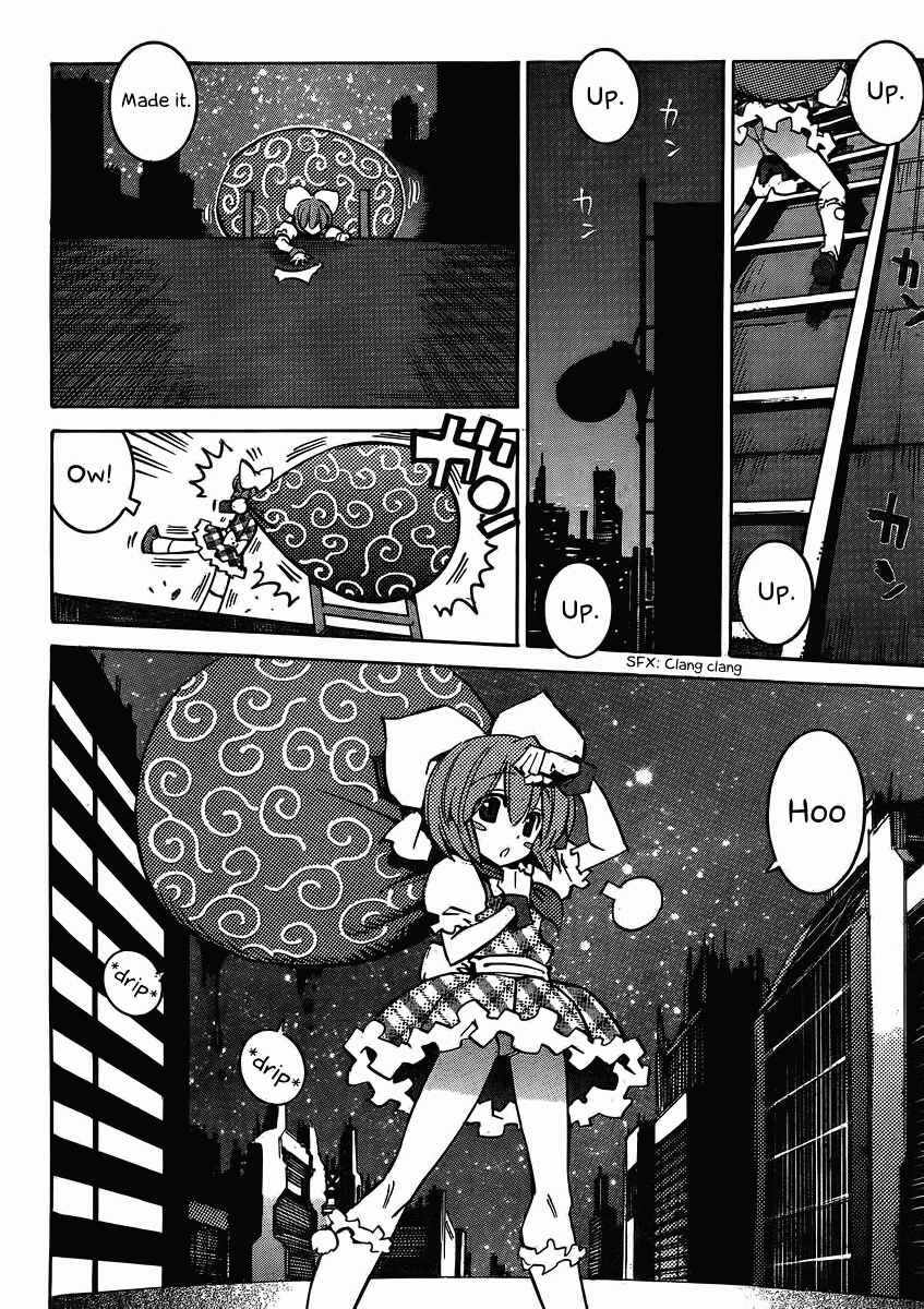 Page 26 Chapter 97 Needless