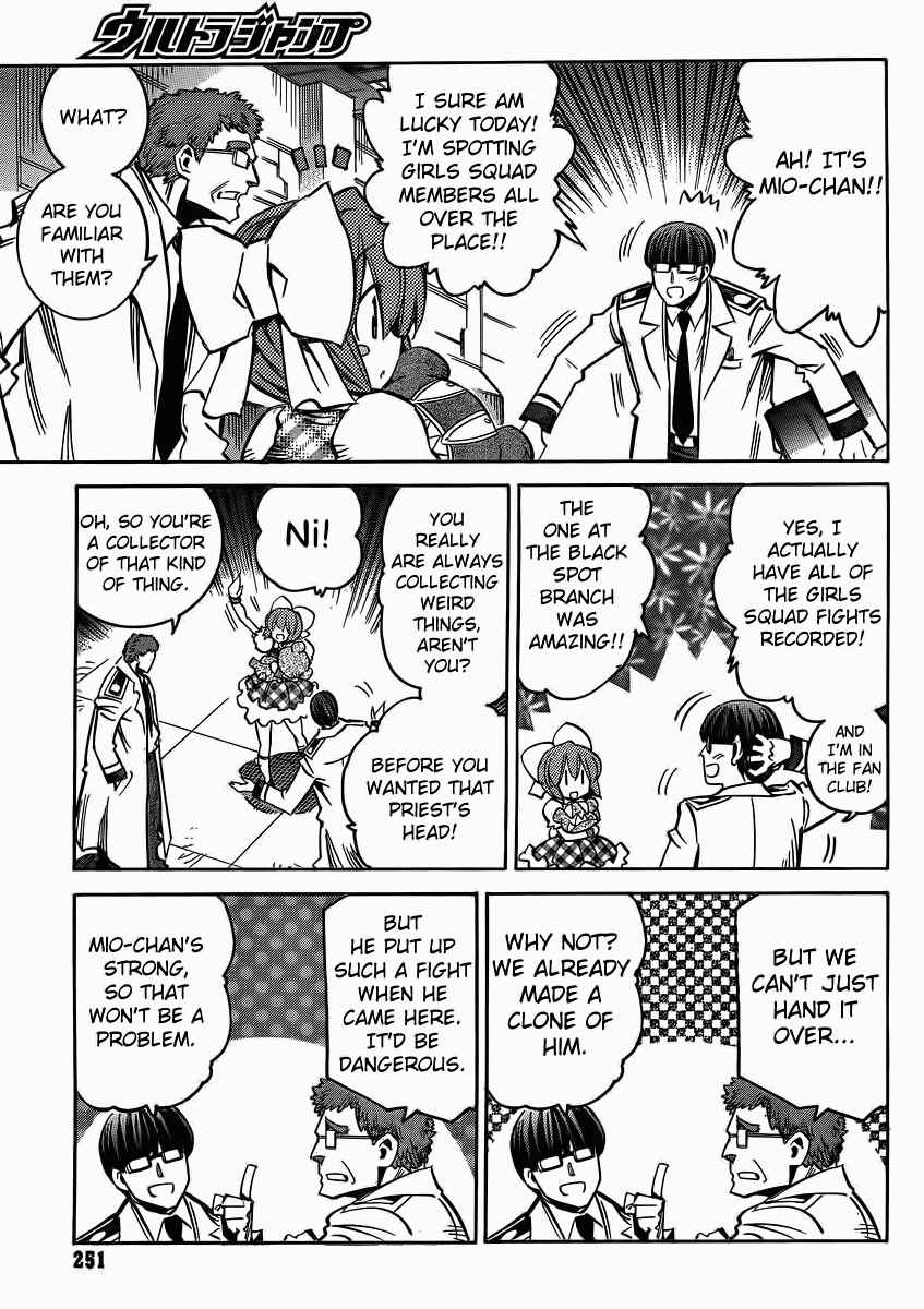 Page 5 Chapter 97 Needless
